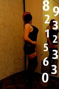   -, 23, 